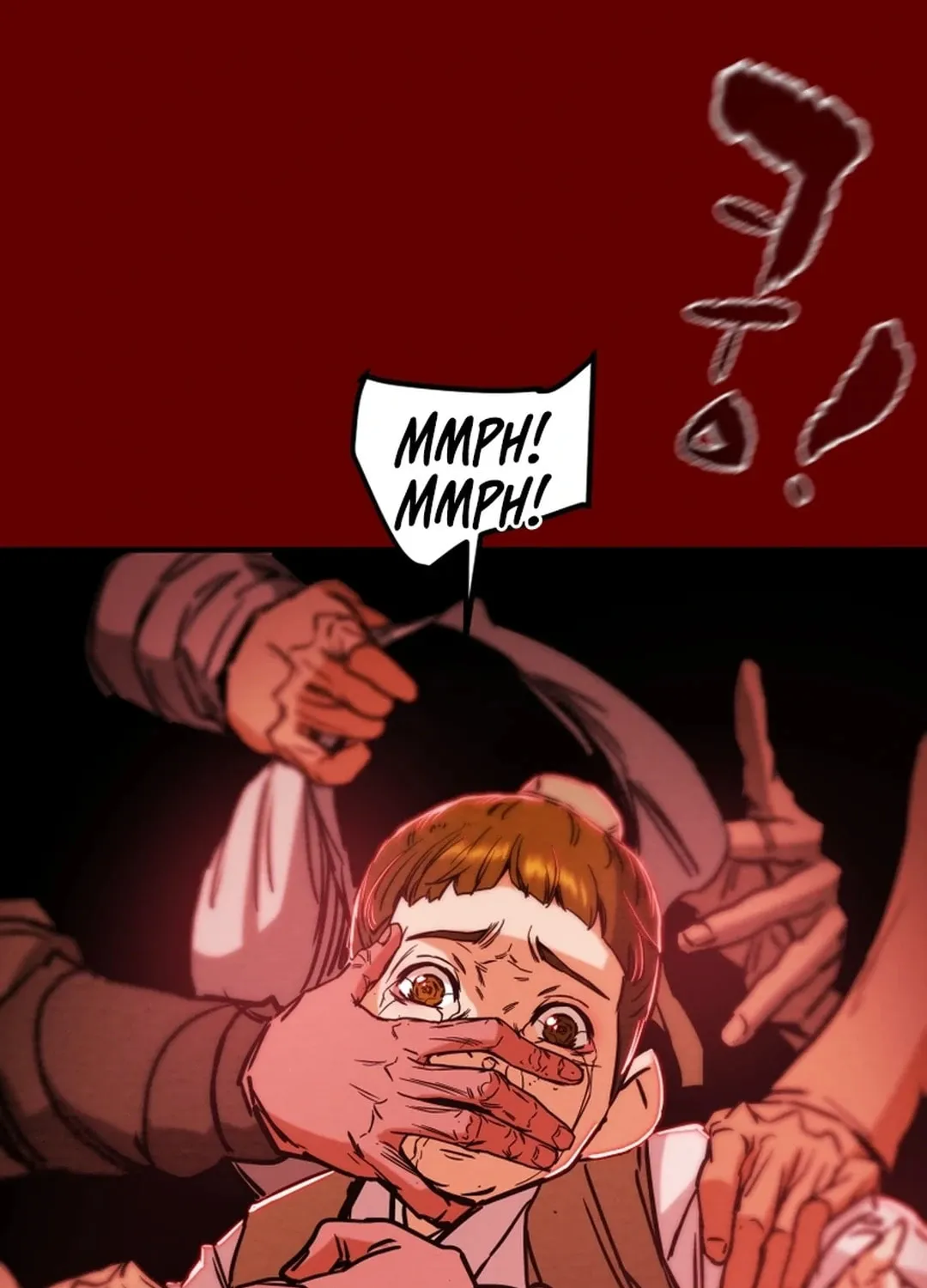 Read Heavenly Moon chapter 116 image 69 on Lezhin