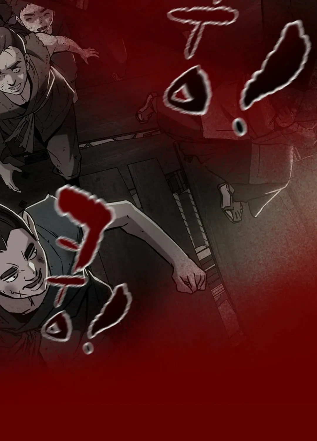 Read Heavenly Moon chapter 116 image 76 on Lezhin