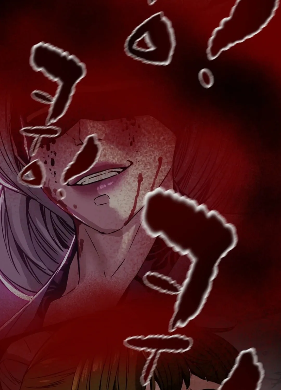 Read Heavenly Moon chapter 116 image 80 on Lezhin