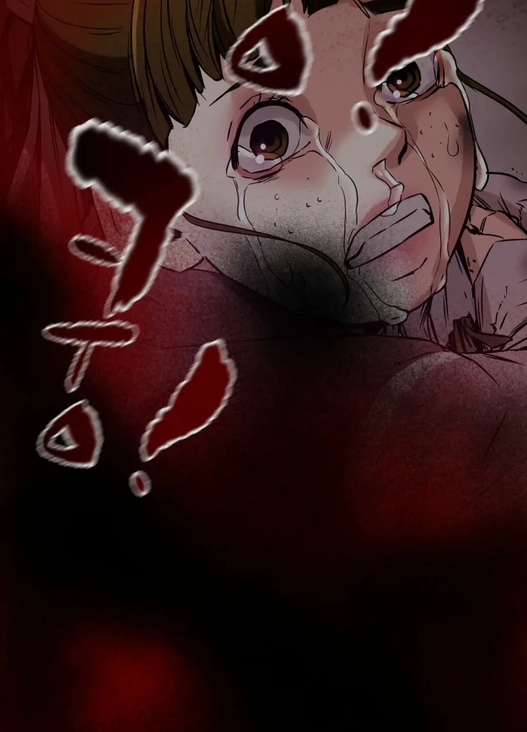 Read Heavenly Moon chapter 116 image 81 on Lezhin