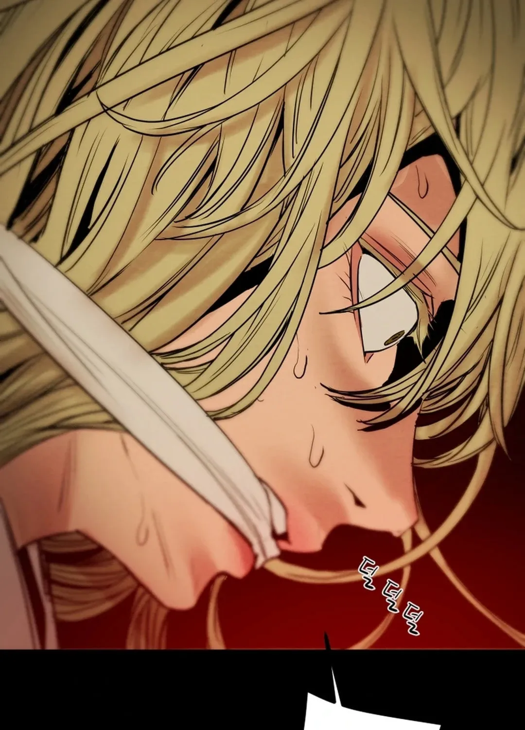 Read Heavenly Moon chapter 116 image 83 on Lezhin