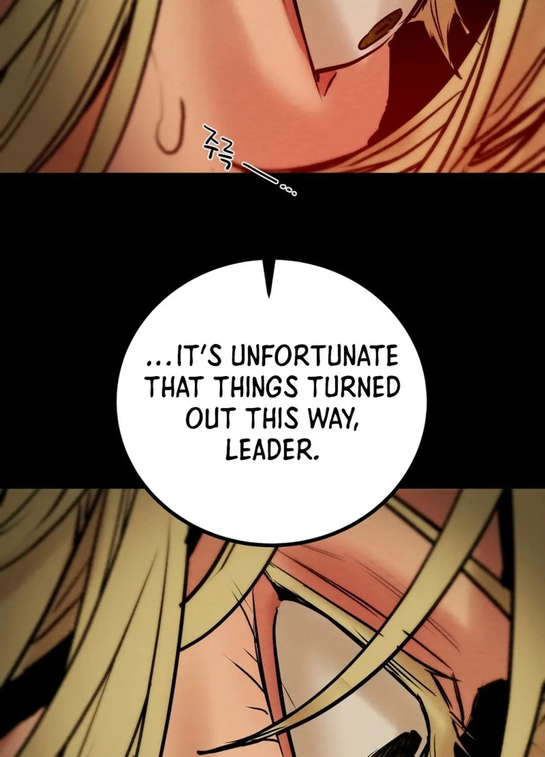 Read Heavenly Moon chapter 116 image 85 on Lezhin