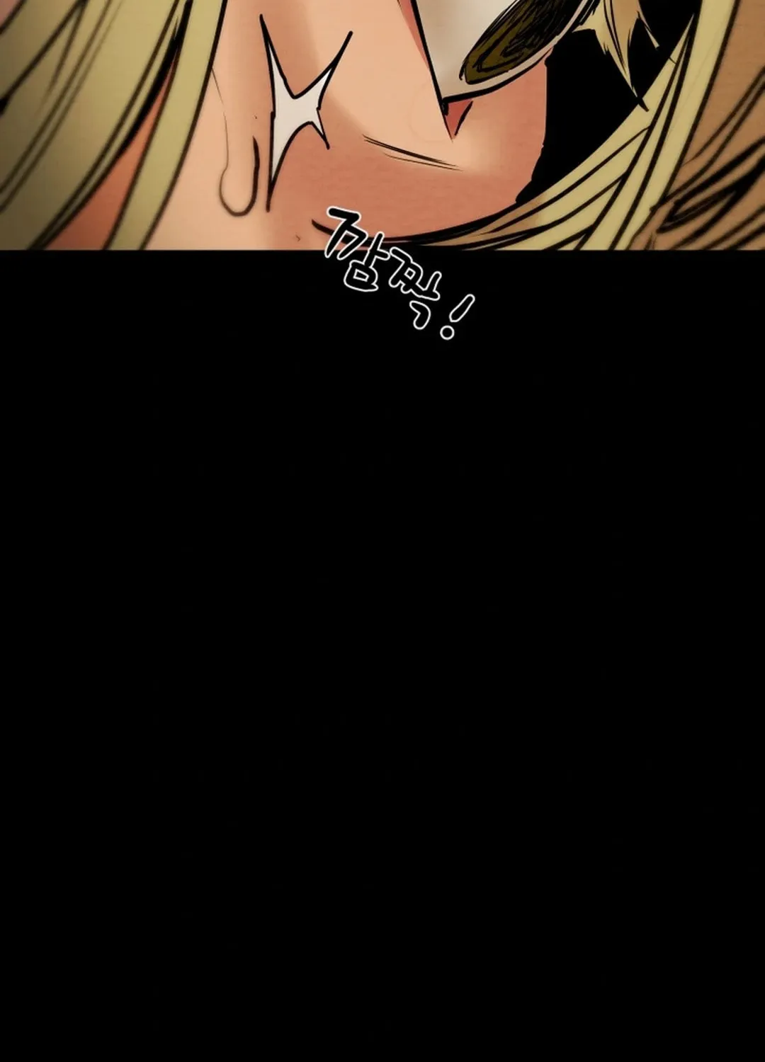 Read Heavenly Moon chapter 116 image 86 on Lezhin