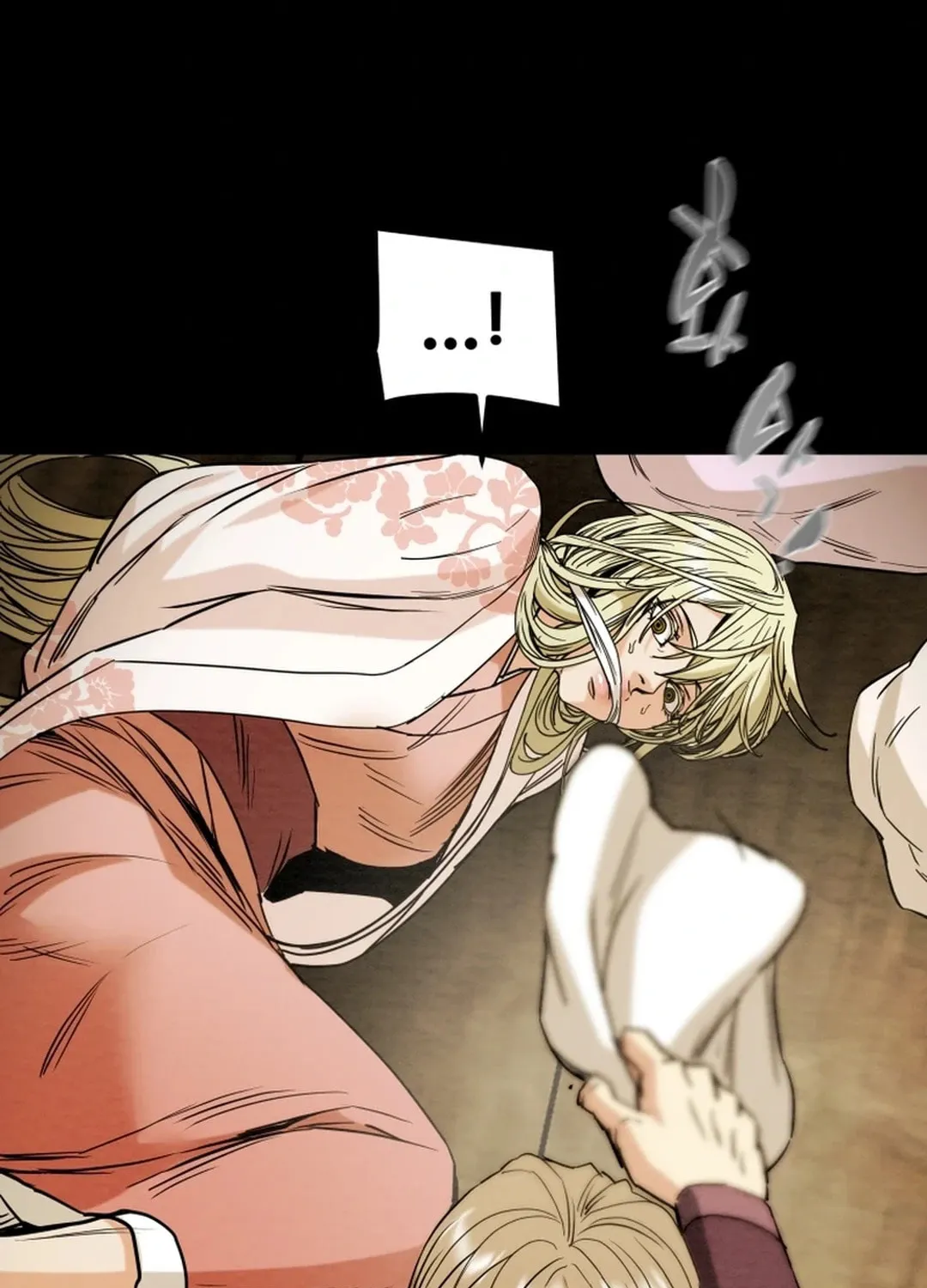 Read Heavenly Moon chapter 116 image 87 on Lezhin