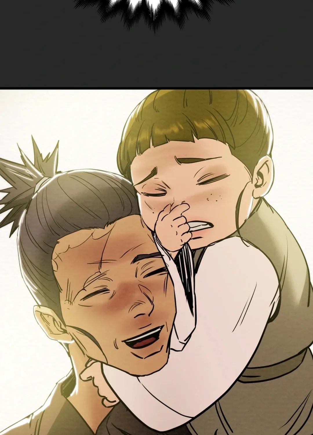Read Heavenly Moon chapter 117 image 106 on Lezhin
