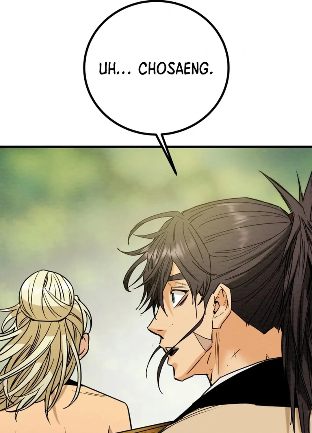Read Heavenly Moon chapter 117 image 110 on Lezhin