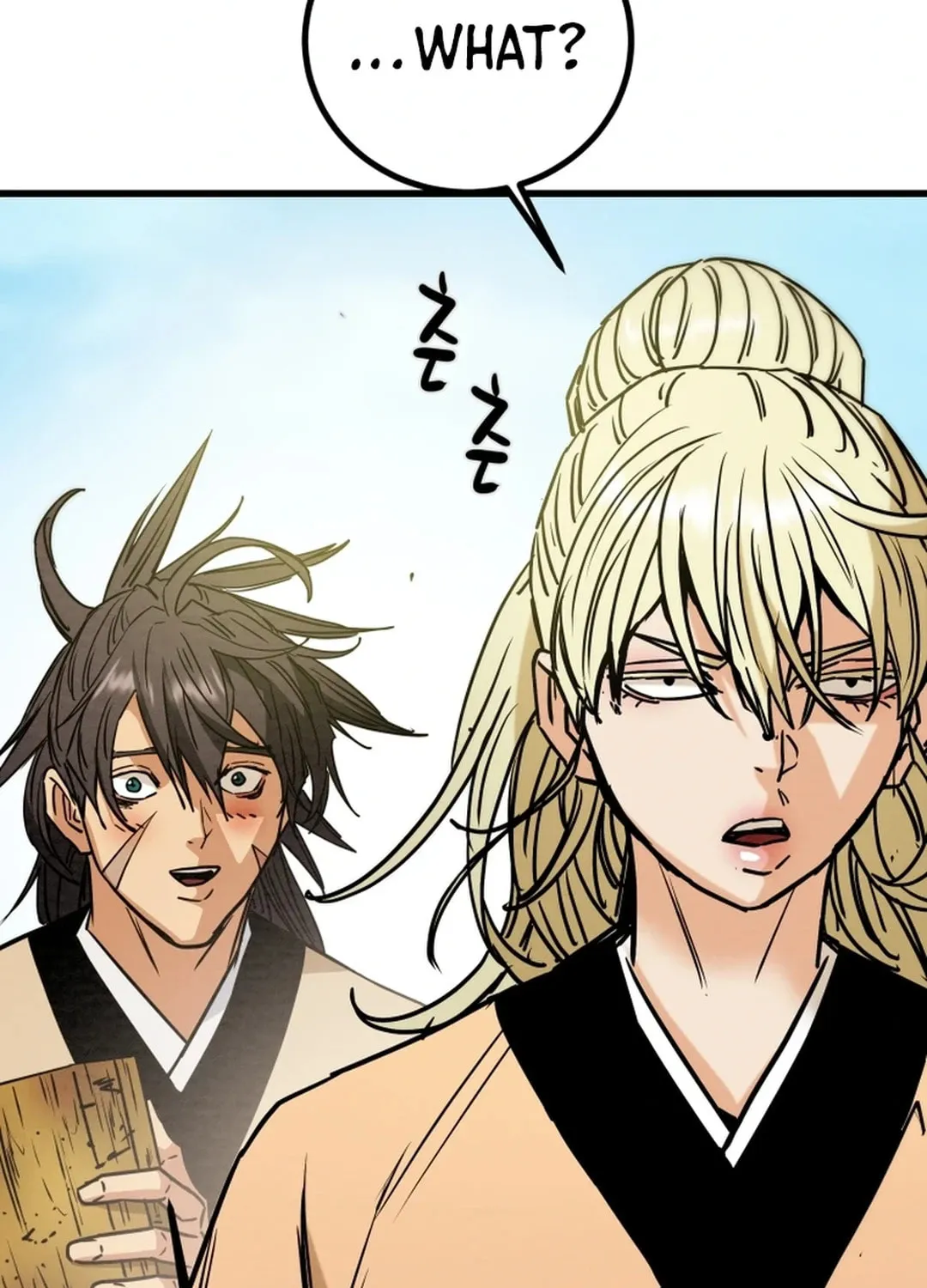 Read Heavenly Moon chapter 117 image 112 on Lezhin