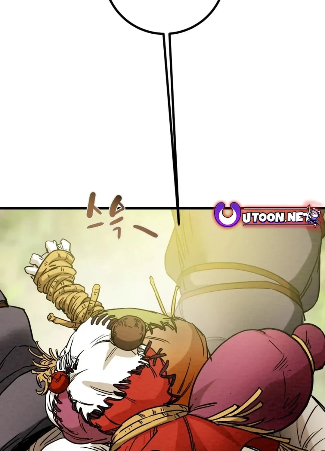 Read Heavenly Moon chapter 117 image 114 on Lezhin