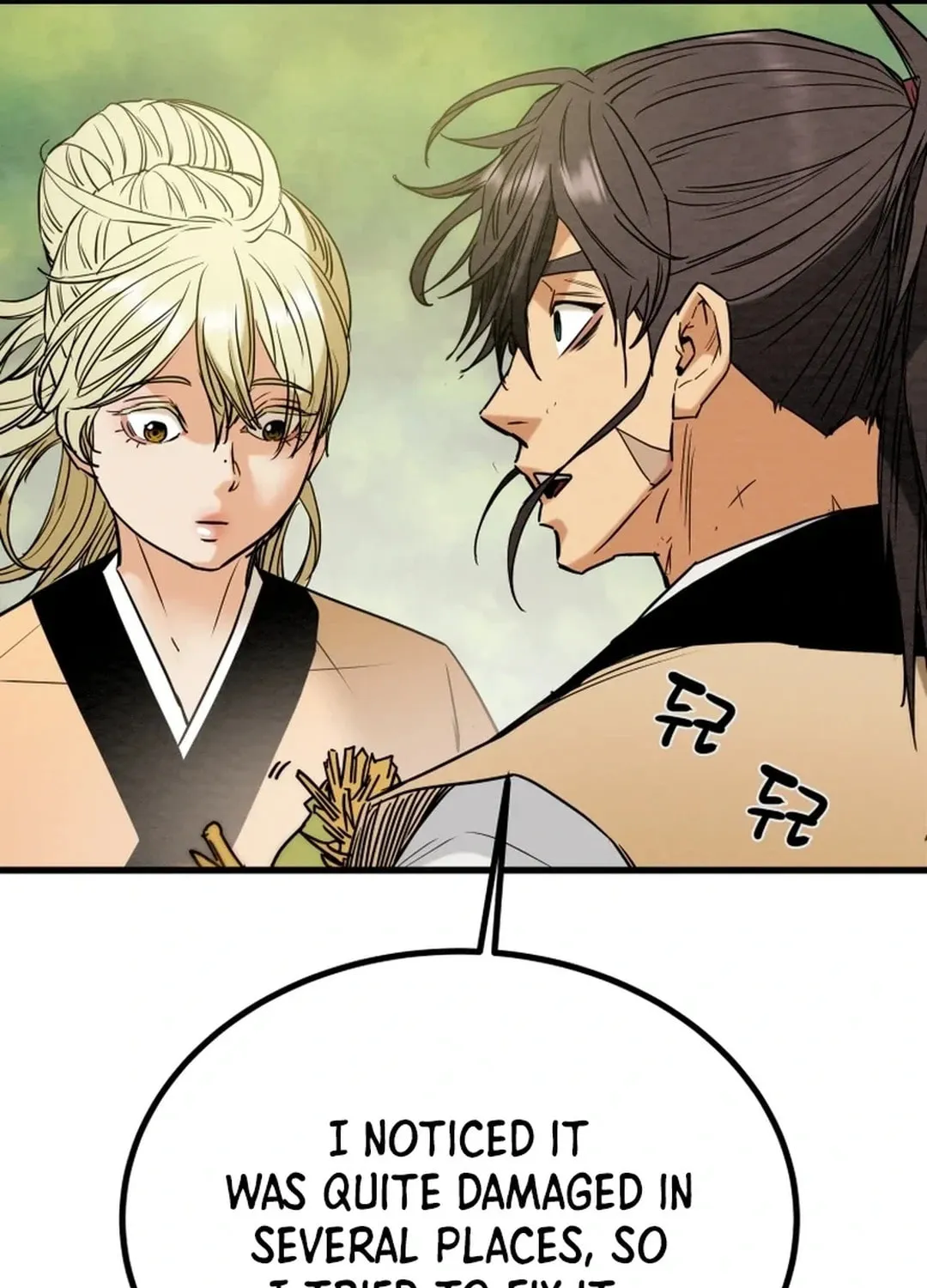 Read Heavenly Moon chapter 117 image 117 on Lezhin