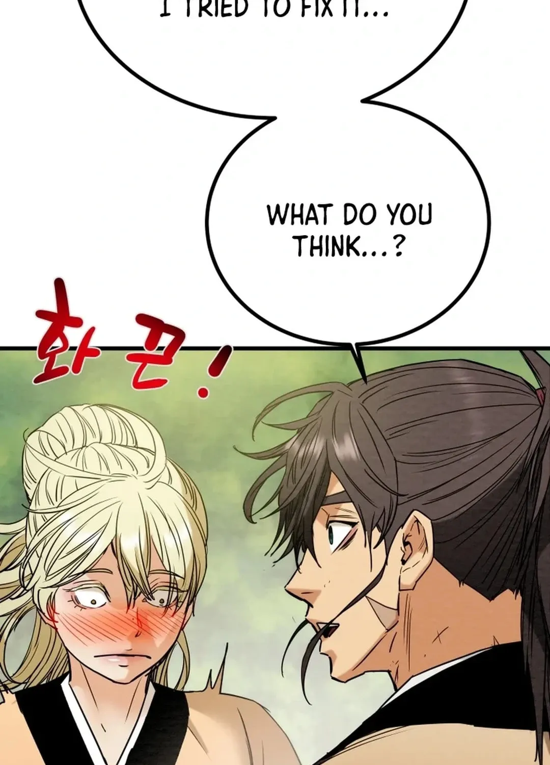 Read Heavenly Moon chapter 117 image 118 on Lezhin