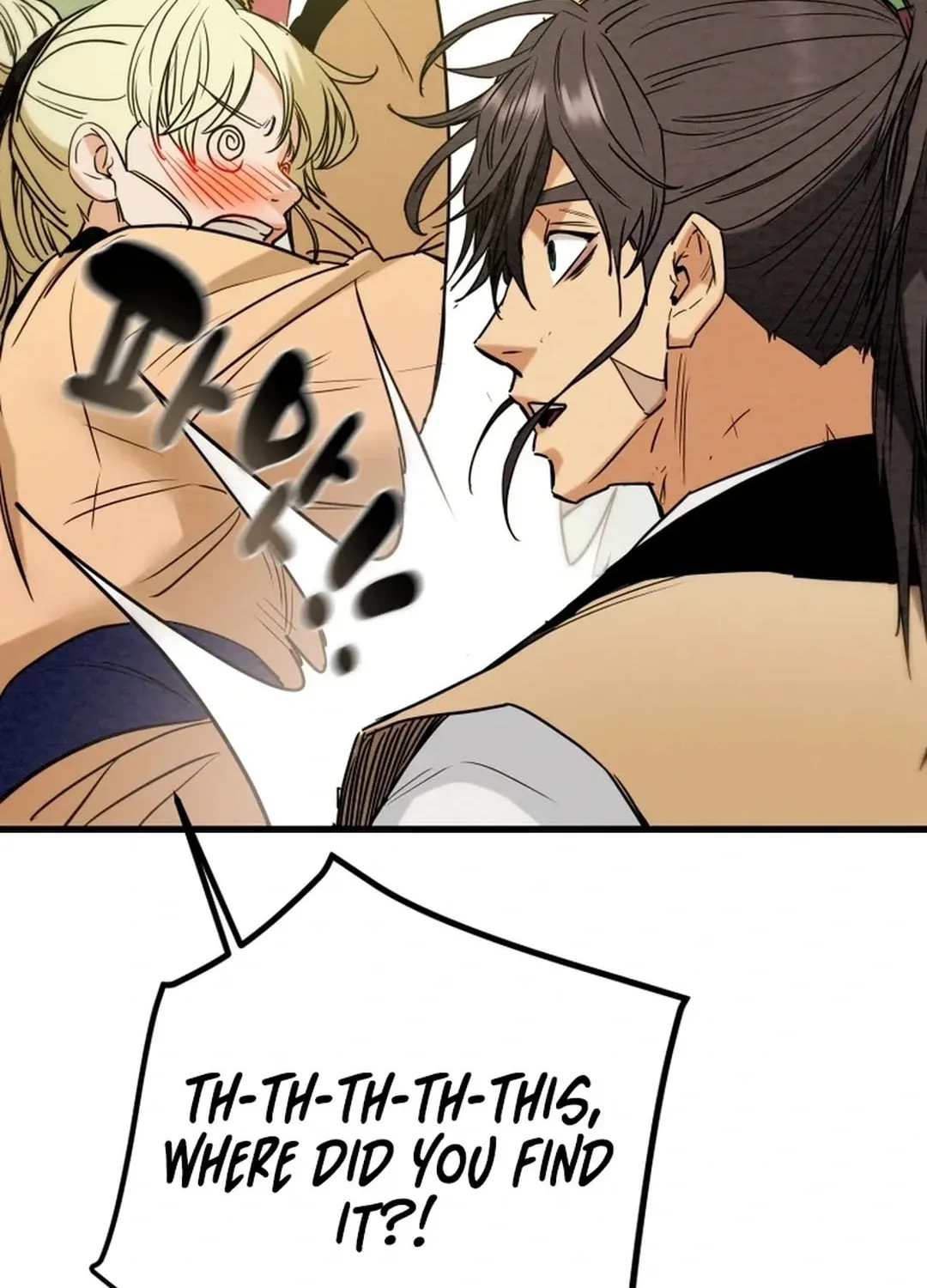 Read Heavenly Moon chapter 117 image 120 on Lezhin