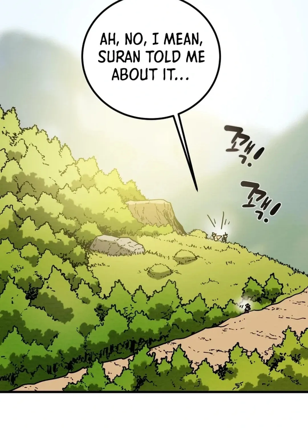 Read Heavenly Moon chapter 117 image 122 on Lezhin