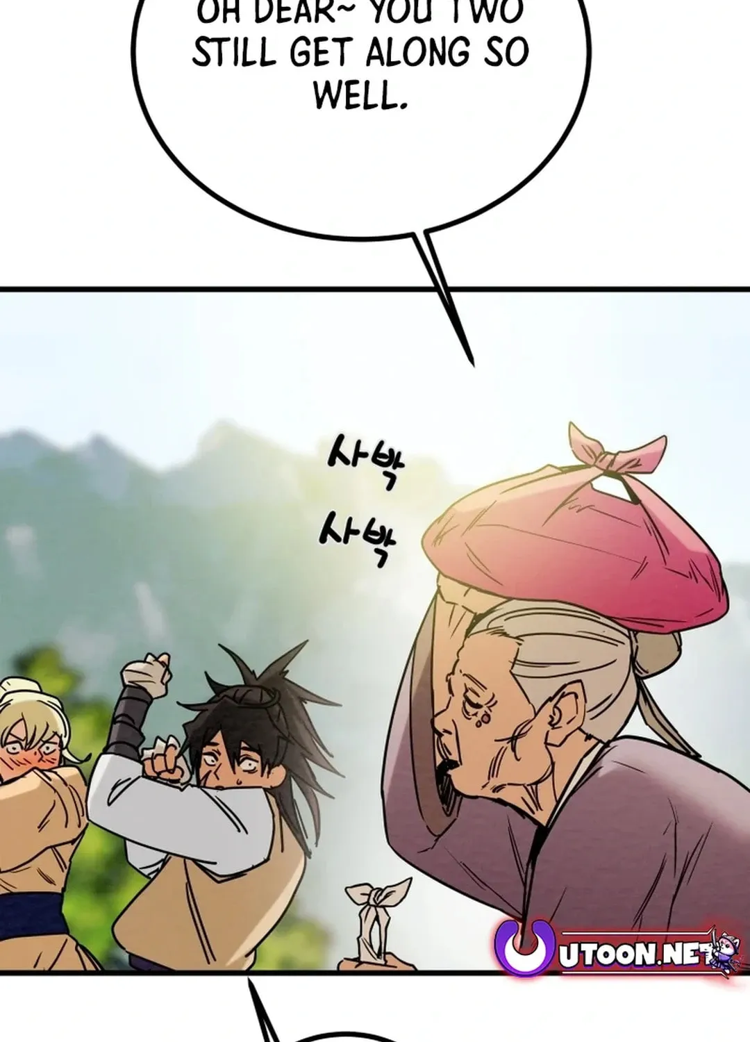 Read Heavenly Moon chapter 117 image 126 on Lezhin