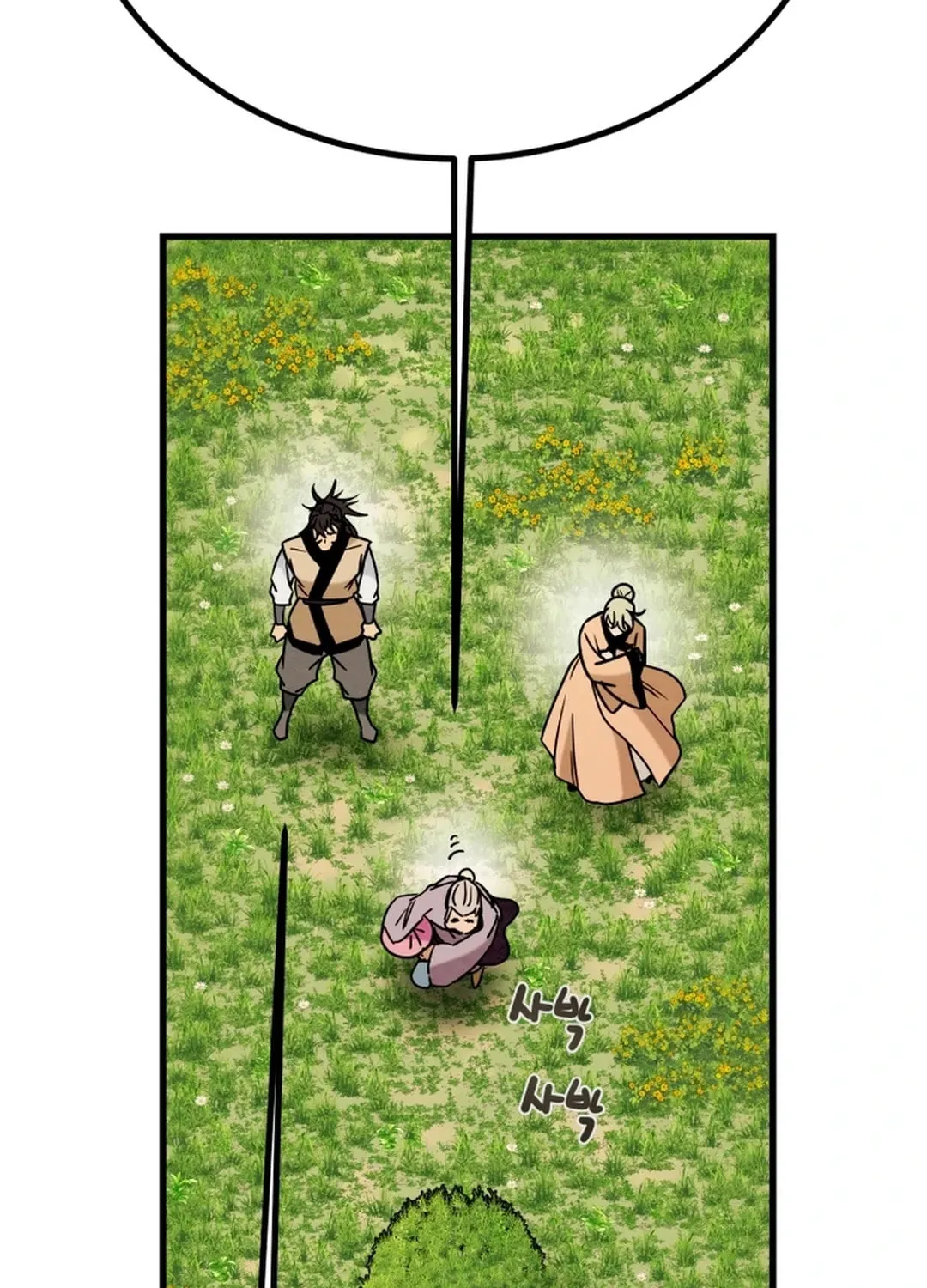 Read Heavenly Moon chapter 117 image 128 on Lezhin