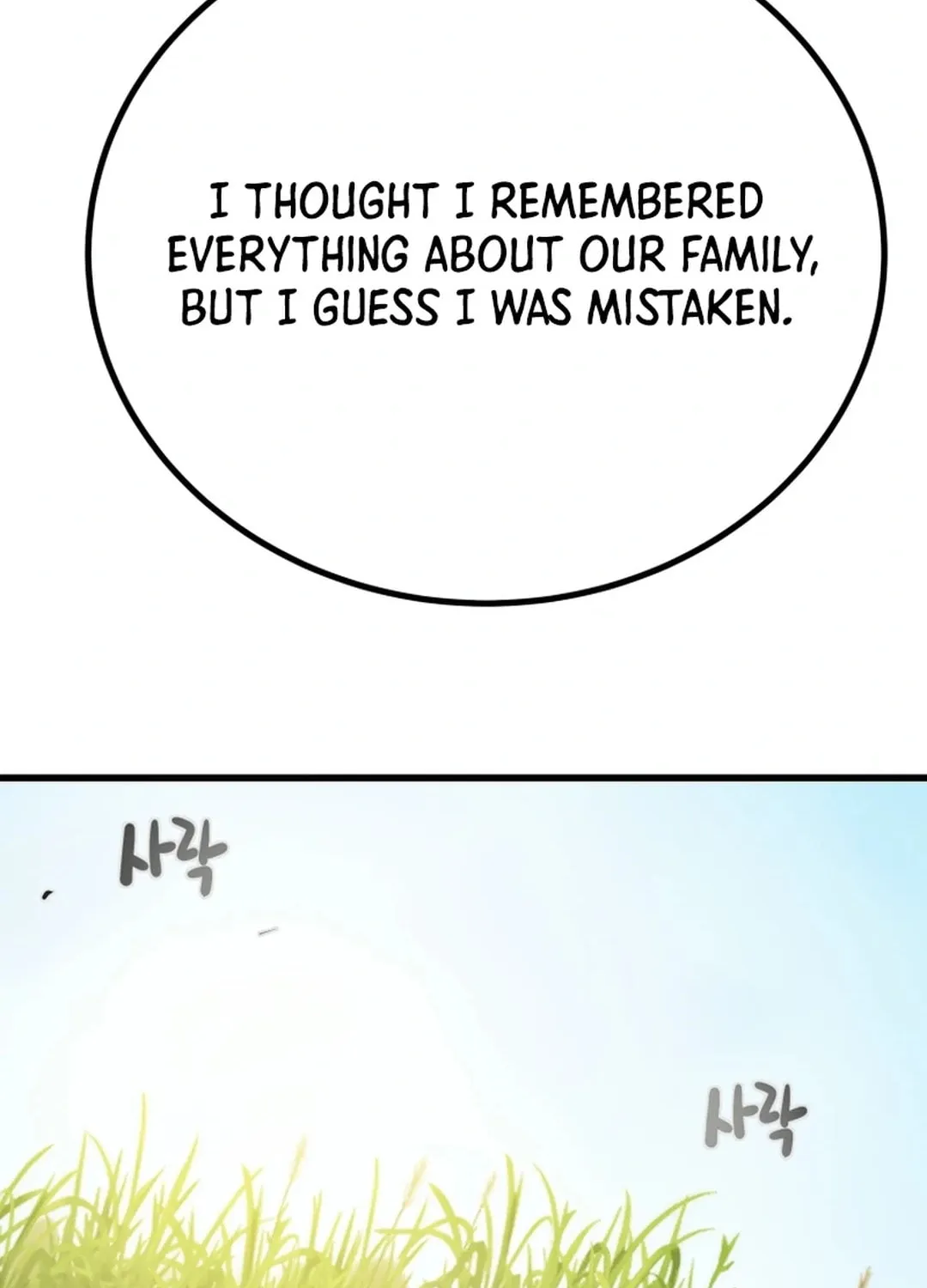 Read Heavenly Moon chapter 117 image 136 on Lezhin