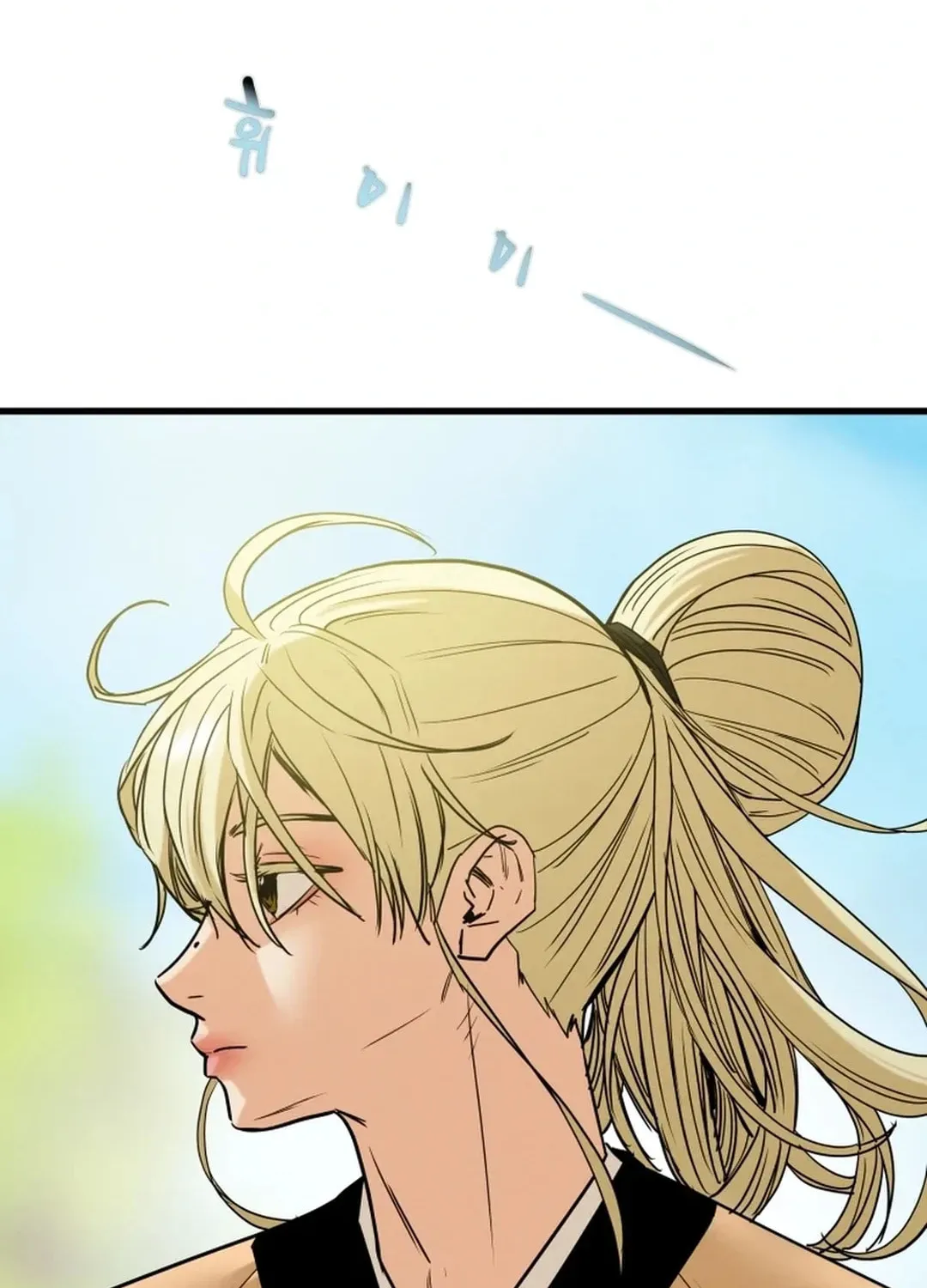 Read Heavenly Moon chapter 117 image 148 on Lezhin
