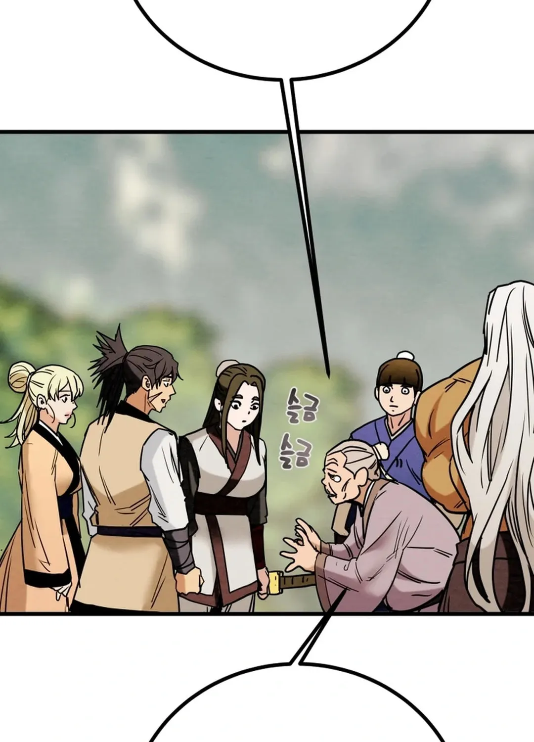 Read Heavenly Moon chapter 117 image 15 on Lezhin