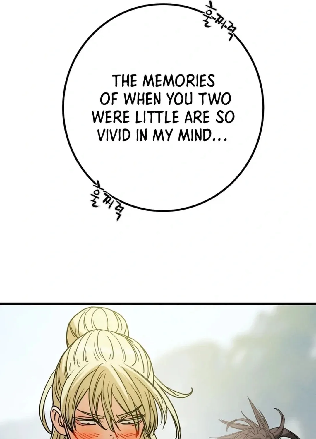 Read Heavenly Moon chapter 117 image 152 on Lezhin