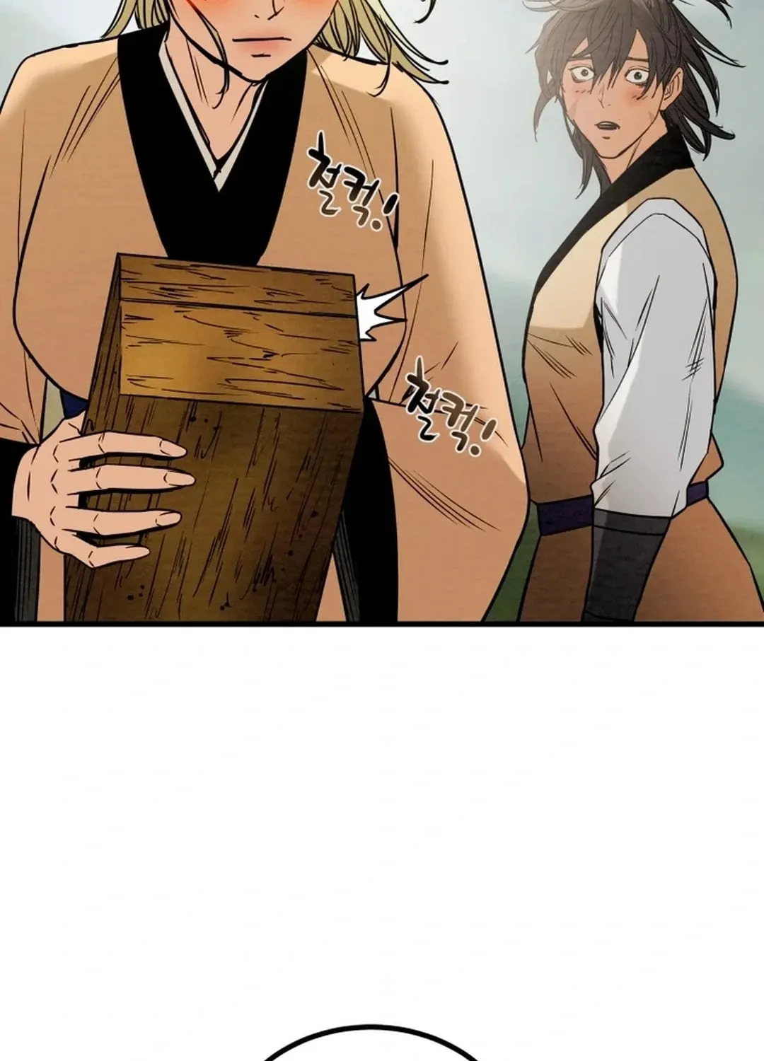 Read Heavenly Moon chapter 117 image 153 on Lezhin