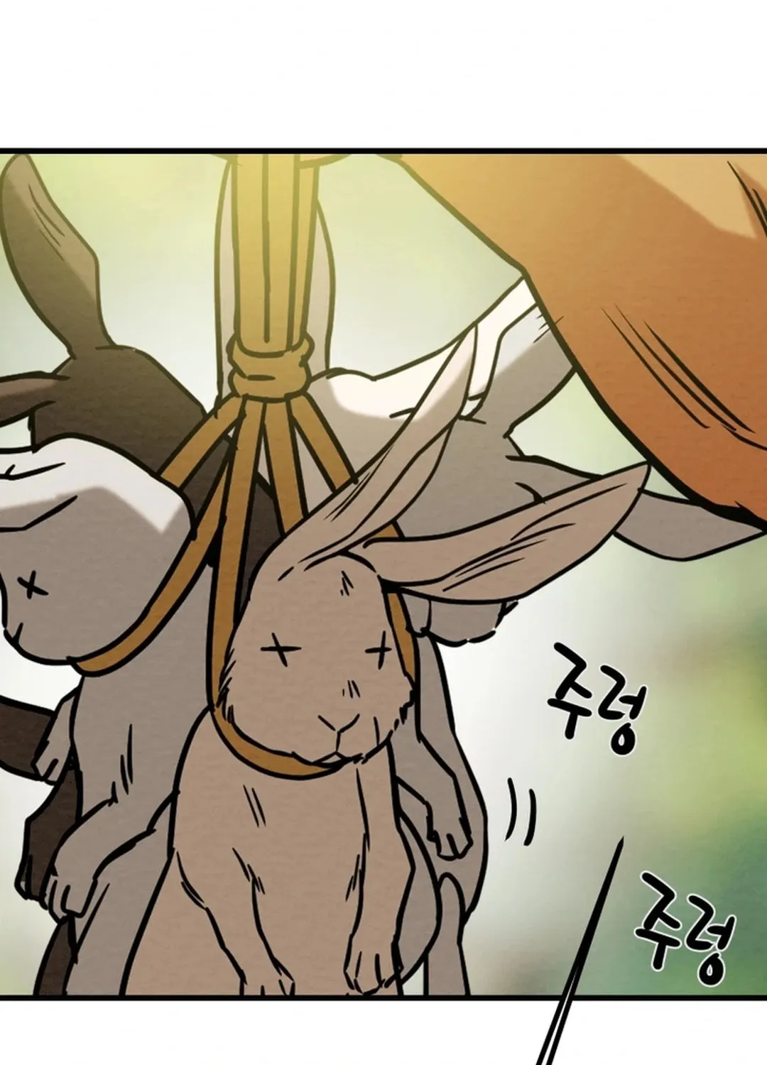 Read Heavenly Moon chapter 117 image 169 on Lezhin