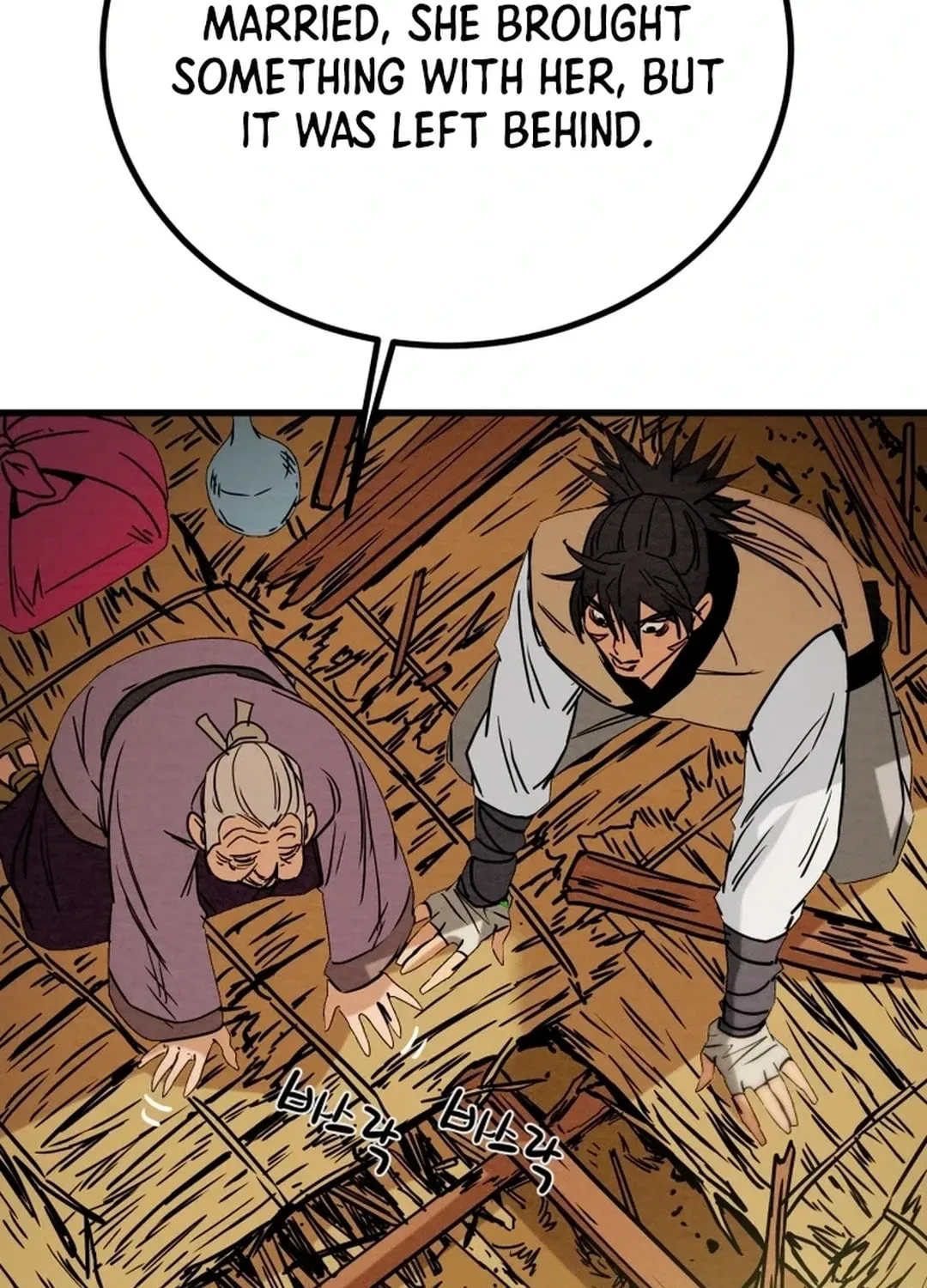 Read Heavenly Moon chapter 117 image 177 on Lezhin