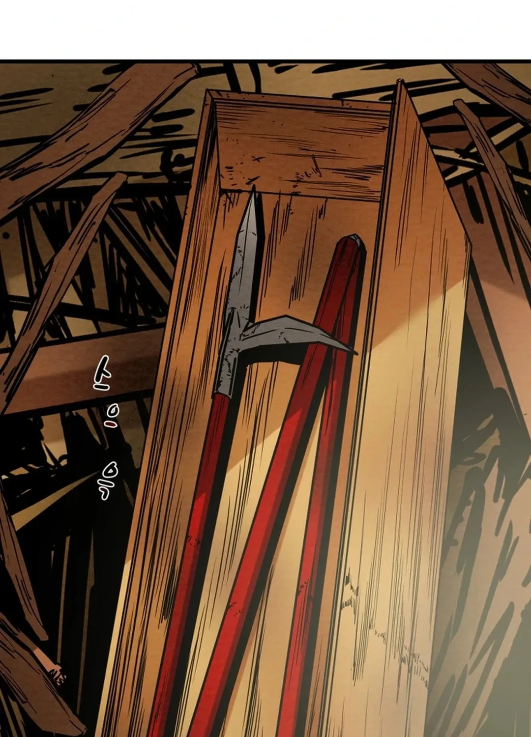 Read Heavenly Moon chapter 117 image 184 on Lezhin