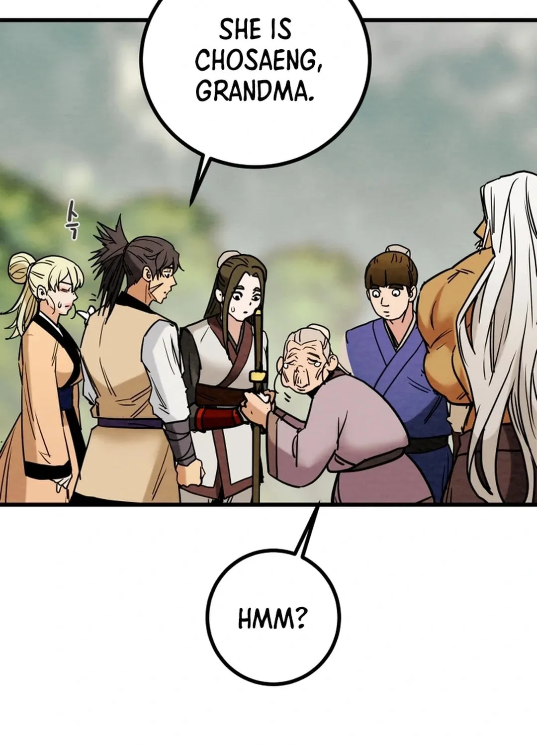 Read Heavenly Moon chapter 117 image 19 on Lezhin