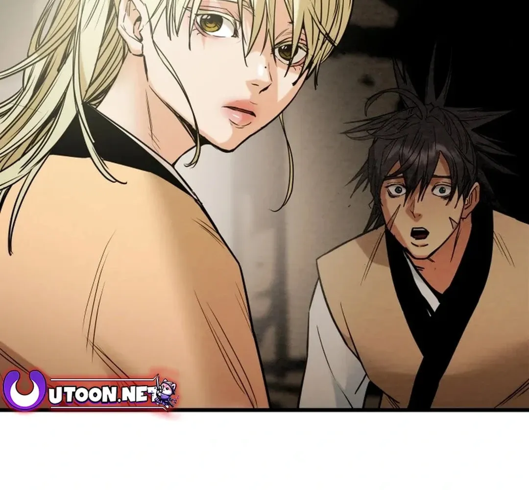 Read Heavenly Moon chapter 117 image 200 on Lezhin