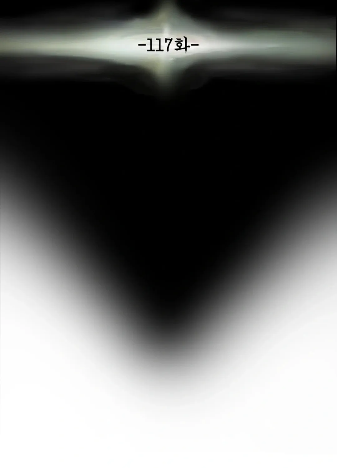Read Heavenly Moon chapter 117 image 23 on Lezhin
