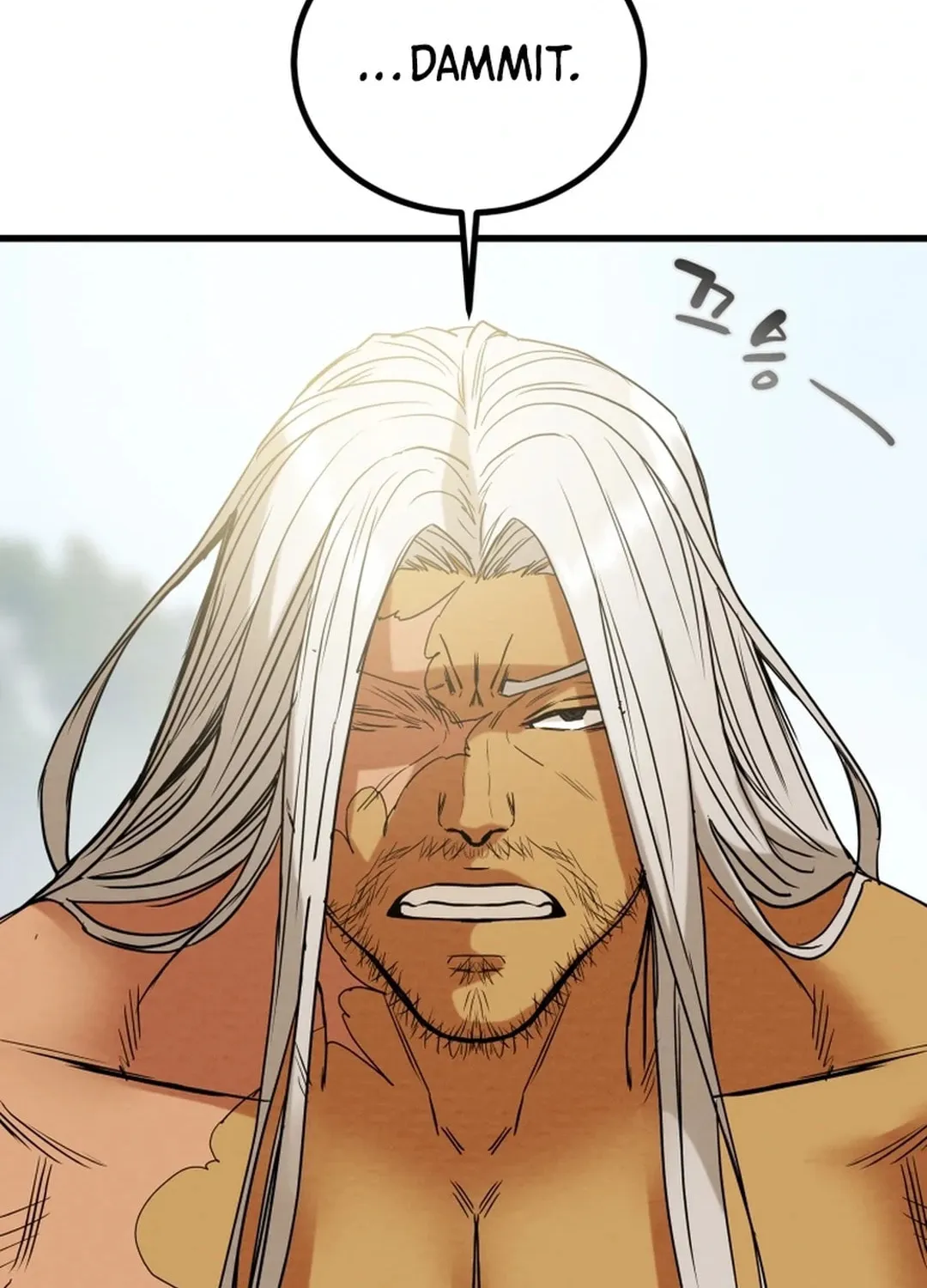 Read Heavenly Moon chapter 117 image 26 on Lezhin