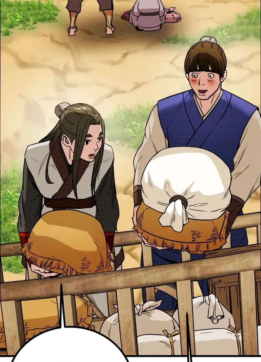 Read Heavenly Moon chapter 117 image 29 on Lezhin