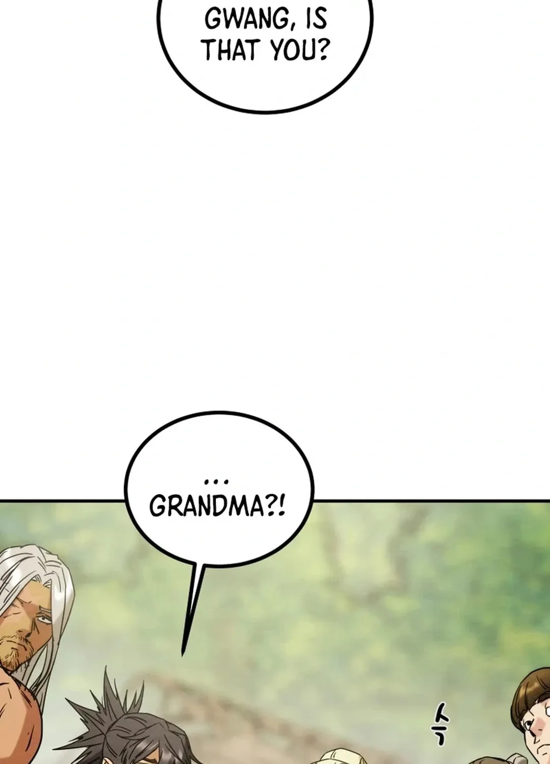 Read Heavenly Moon chapter 117 image 3 on Lezhin