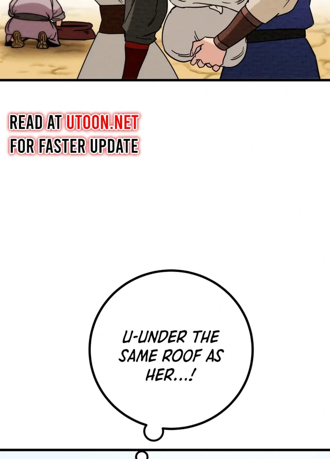 Read Heavenly Moon chapter 117 image 36 on Lezhin