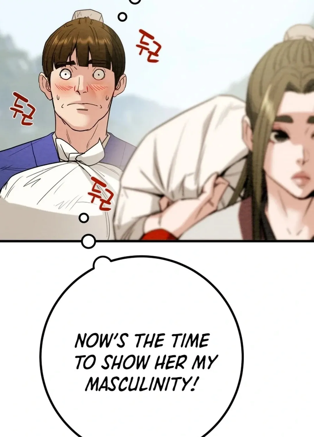 Read Heavenly Moon chapter 117 image 37 on Lezhin