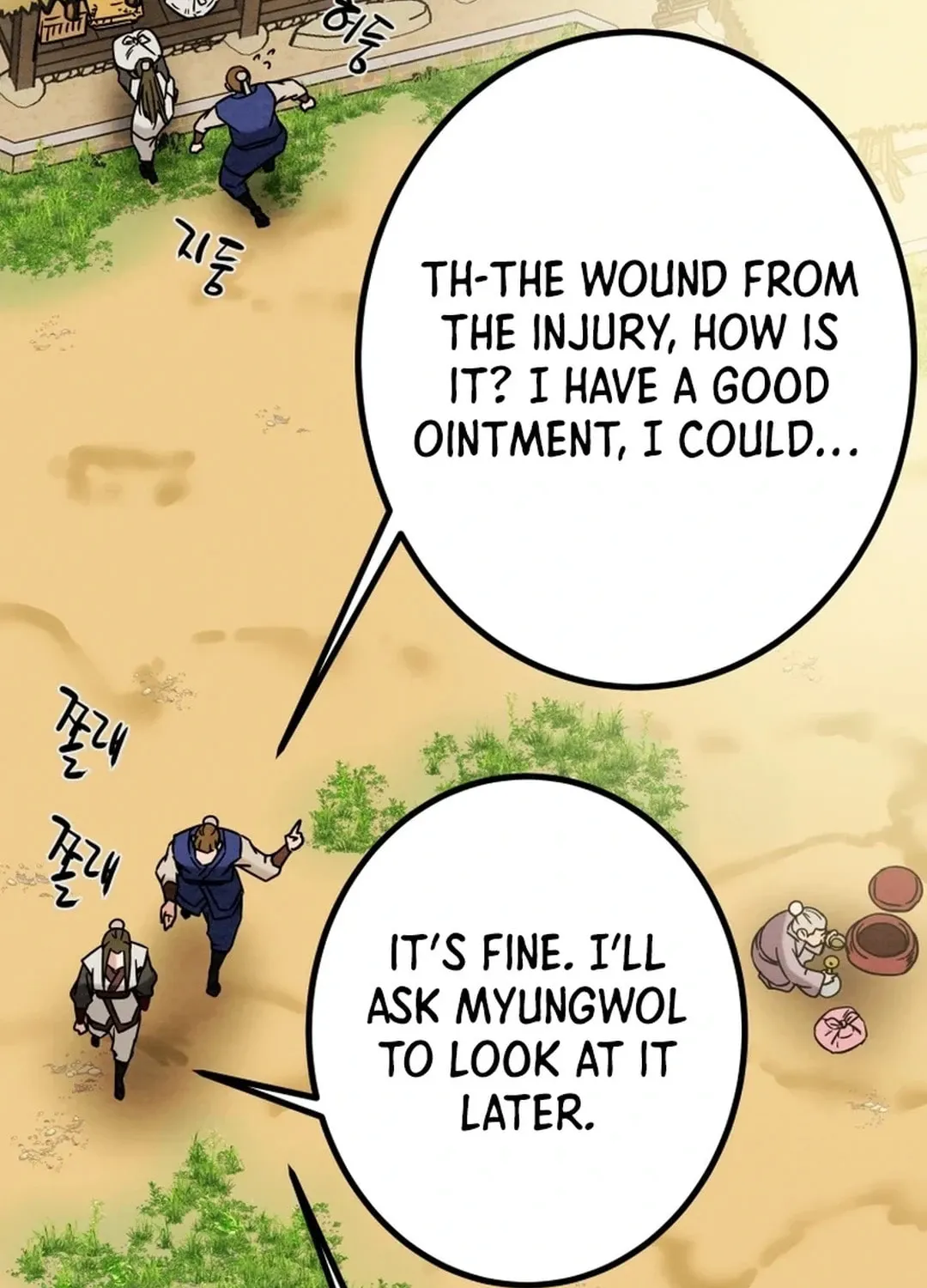 Read Heavenly Moon chapter 117 image 39 on Lezhin