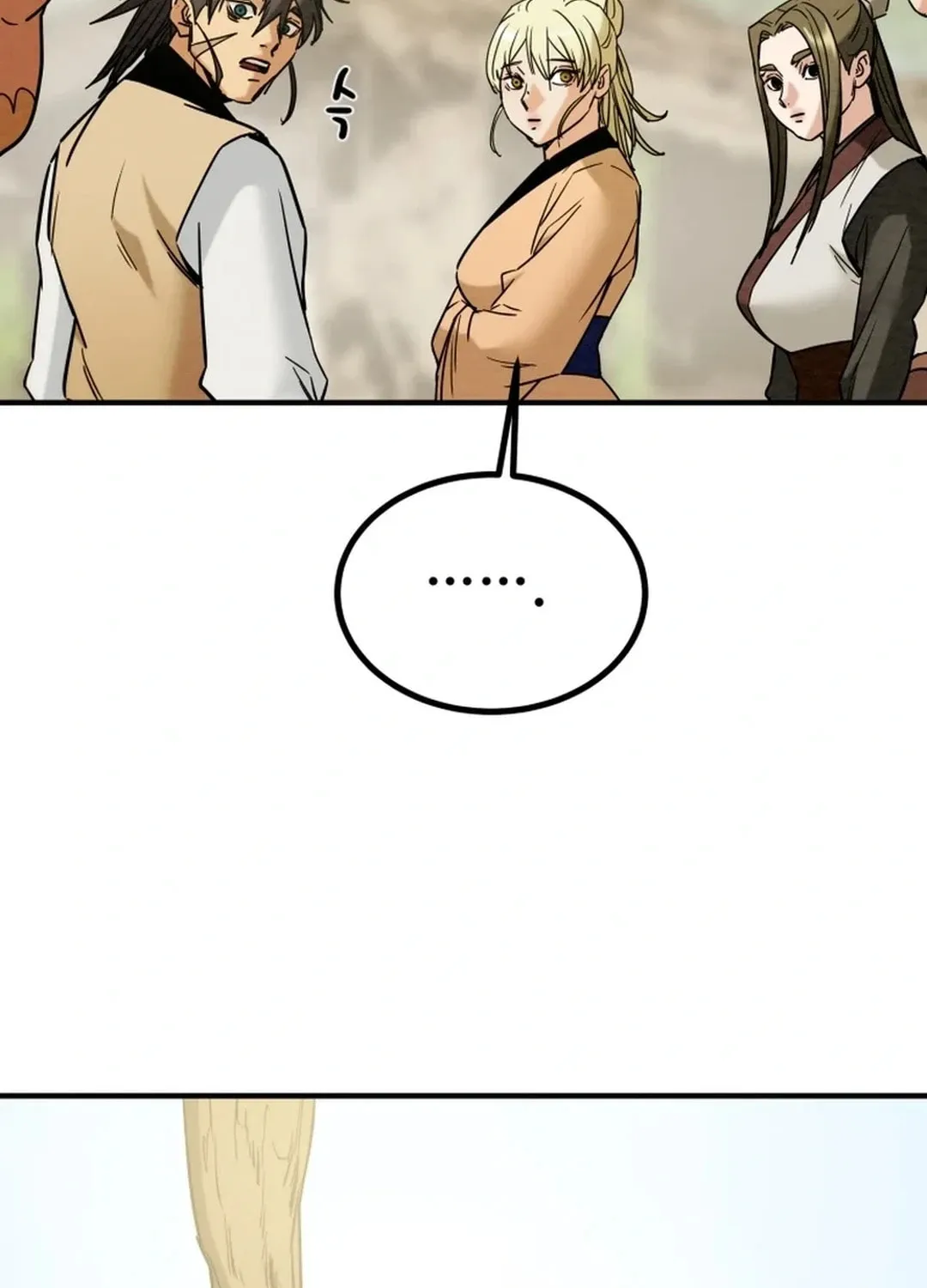 Read Heavenly Moon chapter 117 image 4 on Lezhin