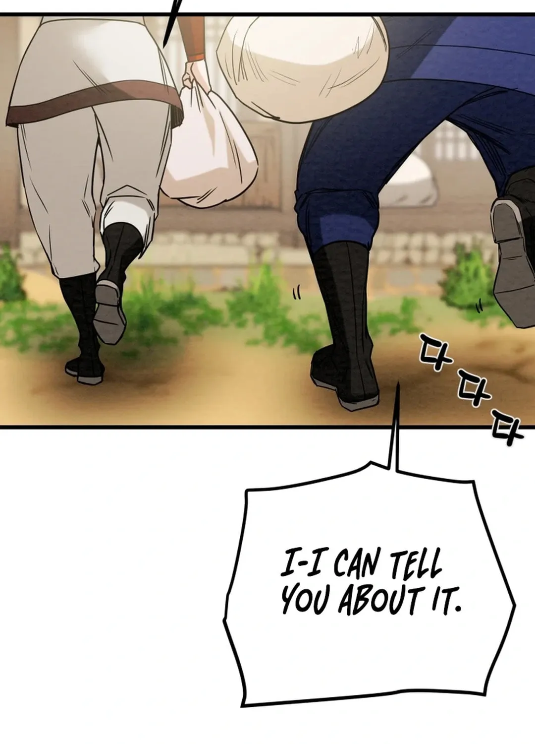 Read Heavenly Moon chapter 117 image 46 on Lezhin
