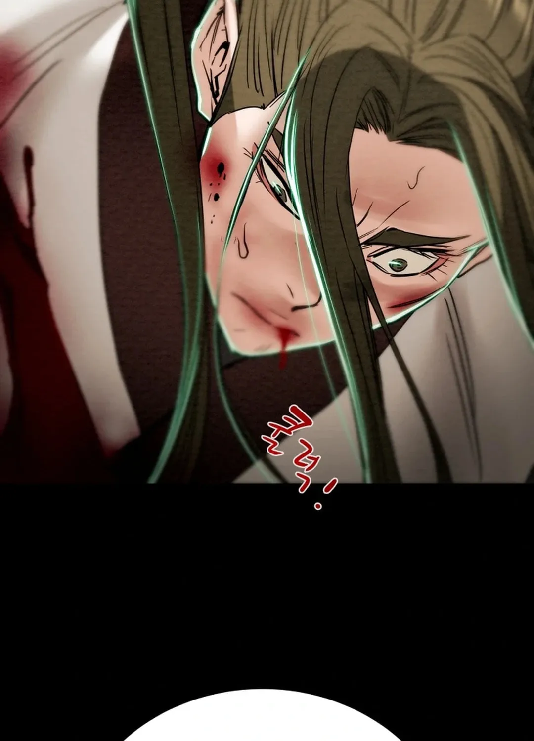 Read Heavenly Moon chapter 117 image 68 on Lezhin