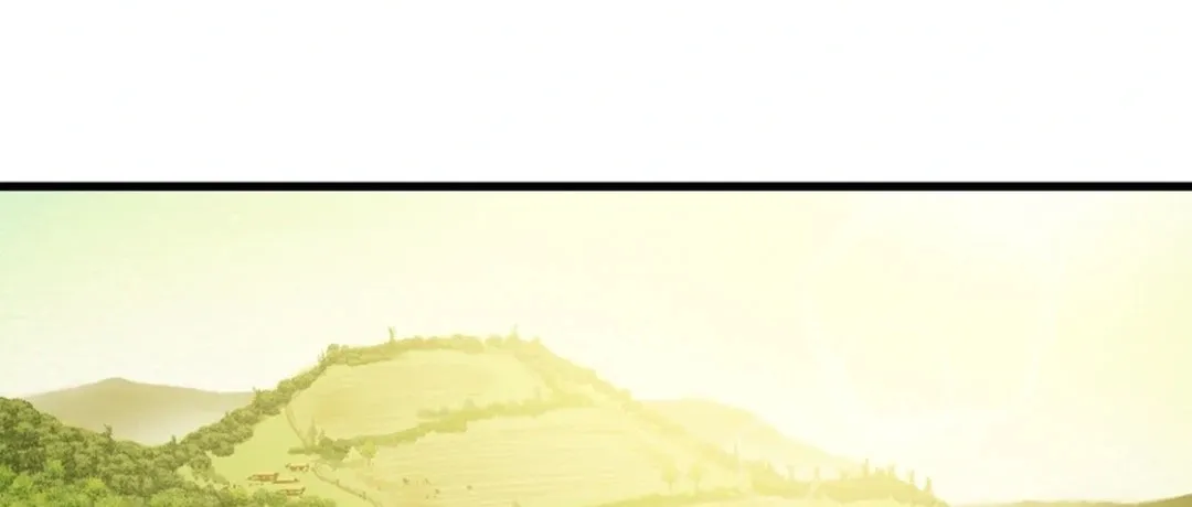 Read Heavenly Moon chapter 117 image 83 on Lezhin