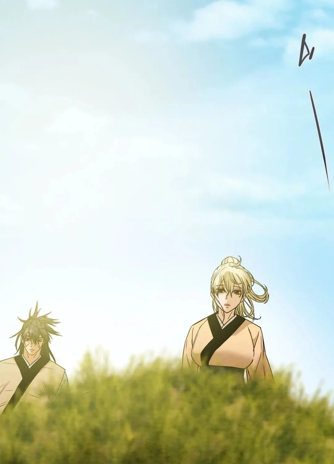 Read Heavenly Moon chapter 117 image 87 on Lezhin