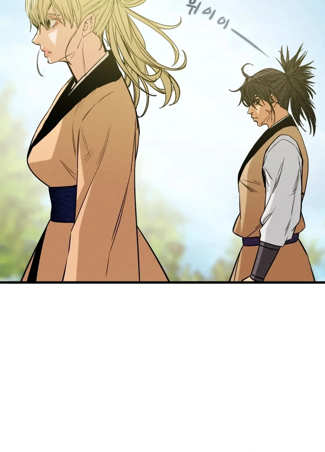 Read Heavenly Moon chapter 117 image 89 on Lezhin