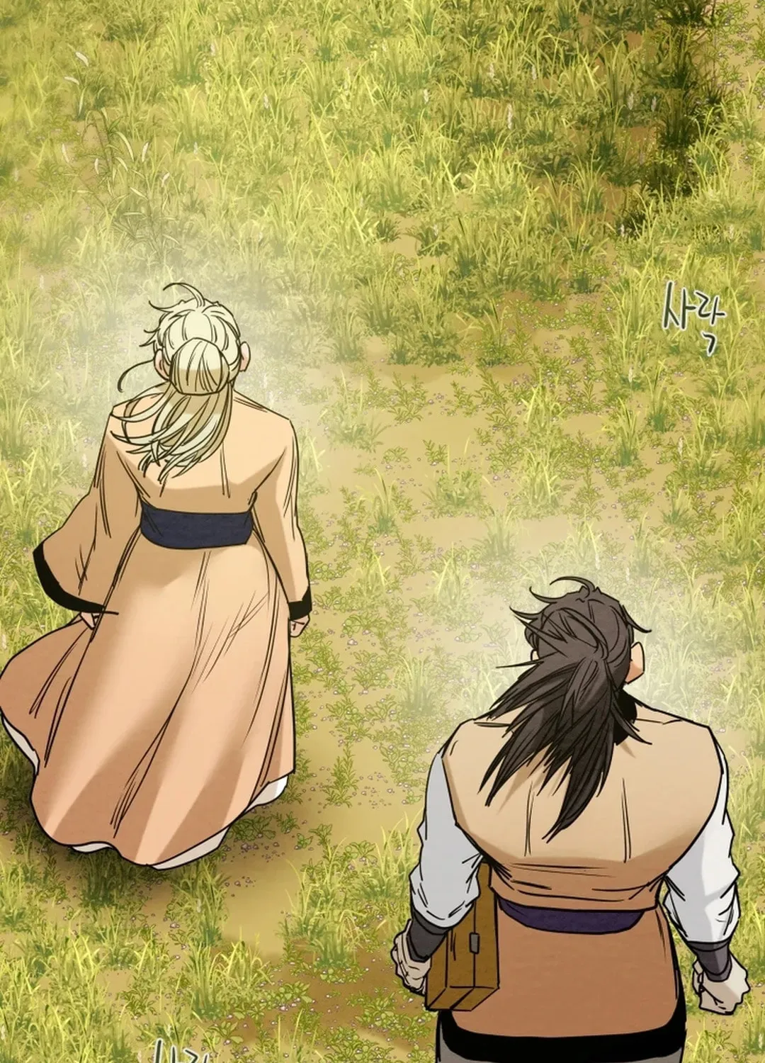 Read Heavenly Moon chapter 117 image 92 on Lezhin