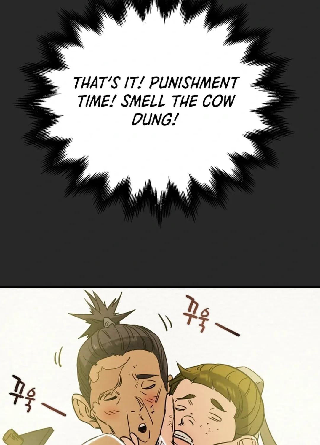 Read Heavenly Moon chapter 117 image 96 on Lezhin