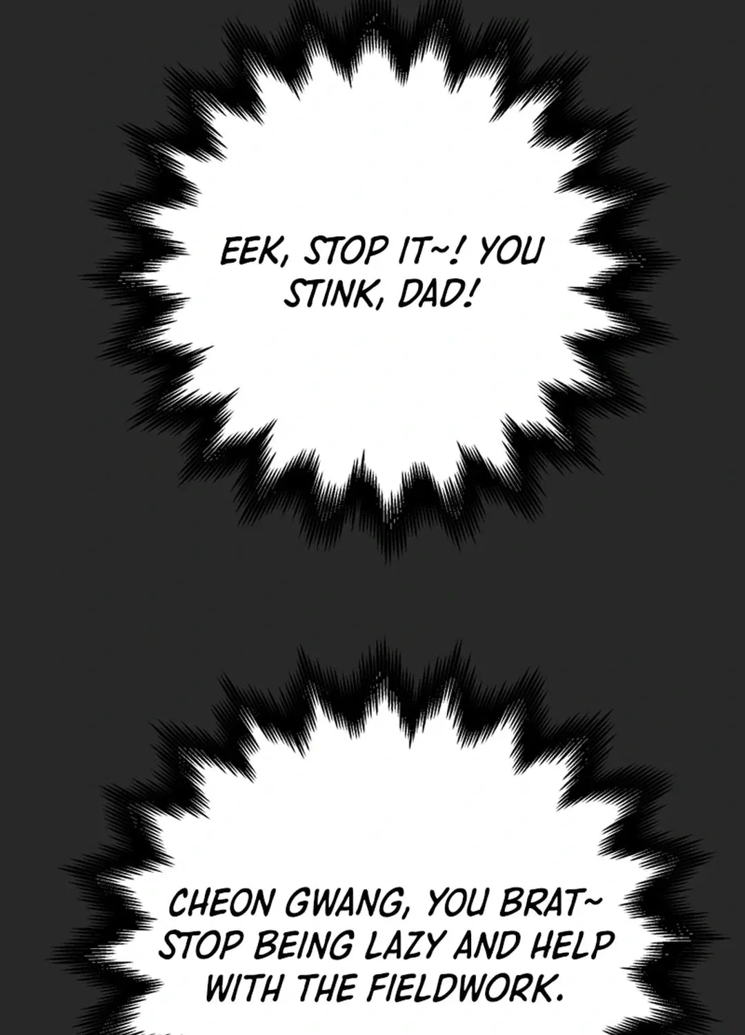 Read Heavenly Moon chapter 117 image 98 on Lezhin