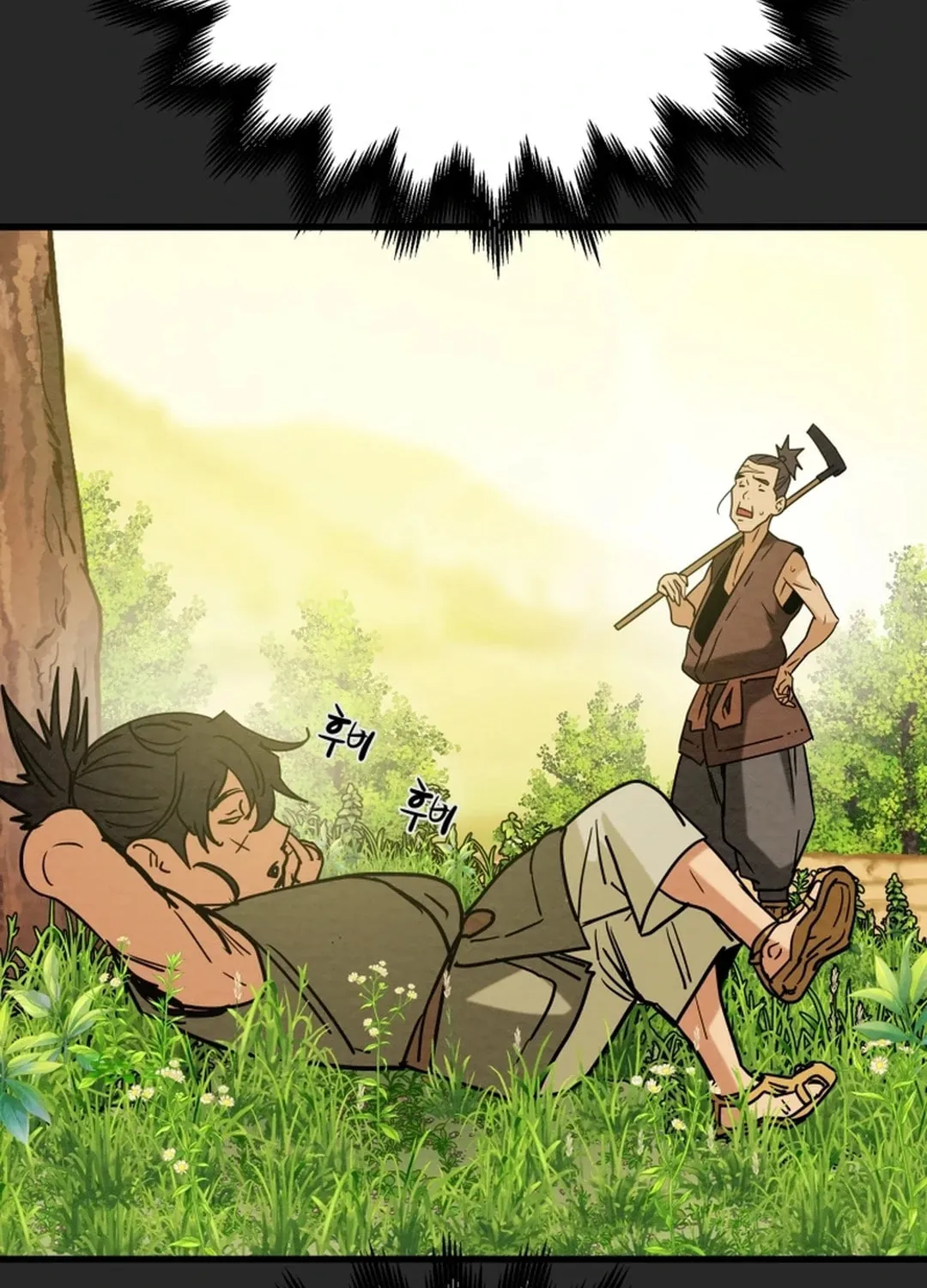 Read Heavenly Moon chapter 117 image 99 on Lezhin
