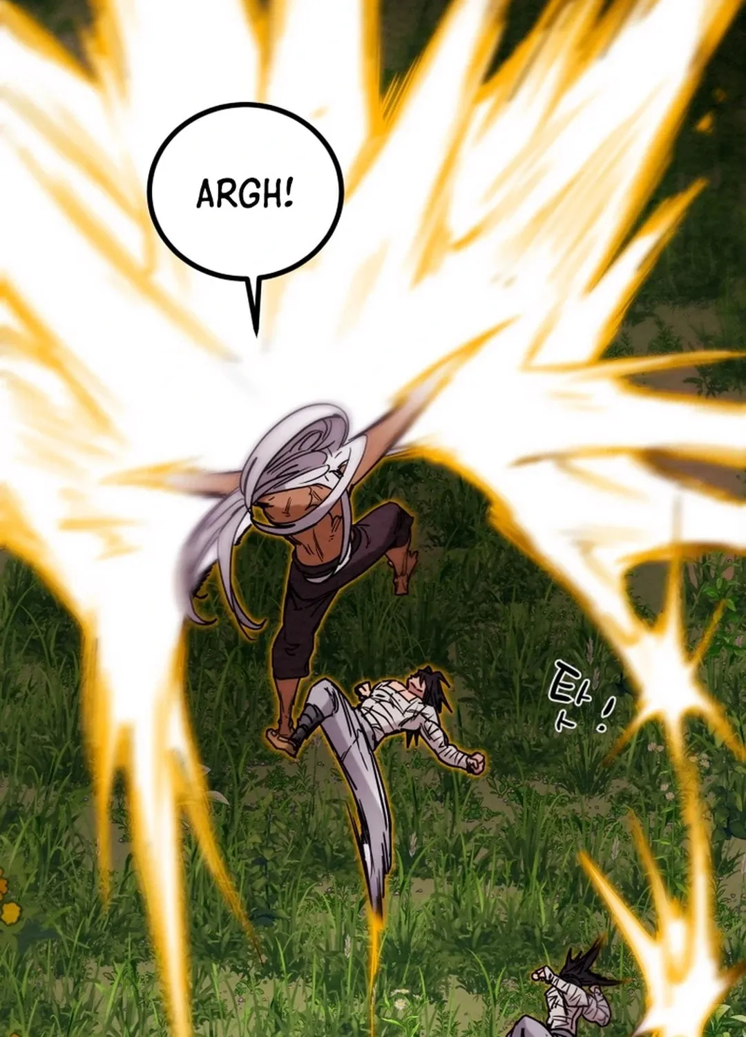 Read Heavenly Moon chapter 118 image 101 on Lezhin