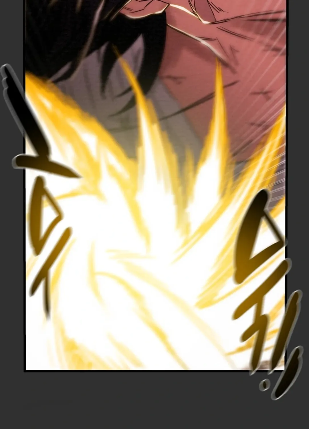 Read Heavenly Moon chapter 118 image 111 on Lezhin