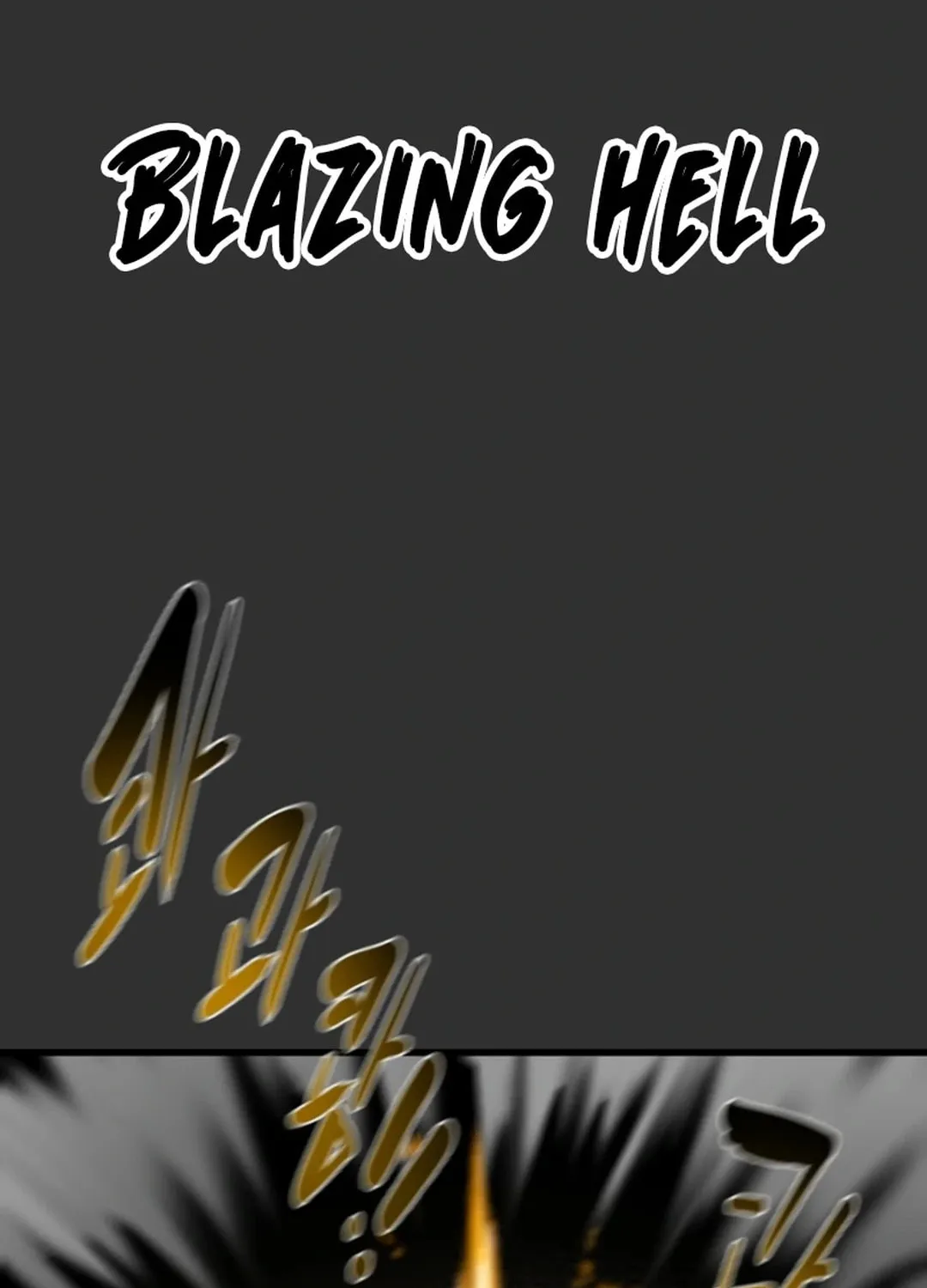 Read Heavenly Moon chapter 118 image 112 on Lezhin
