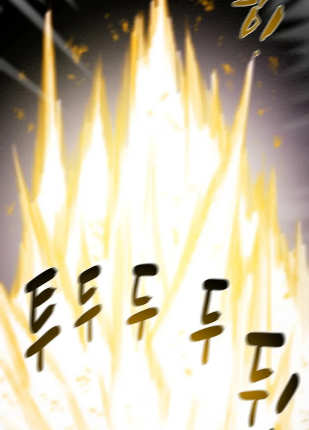 Read Heavenly Moon chapter 118 image 113 on Lezhin