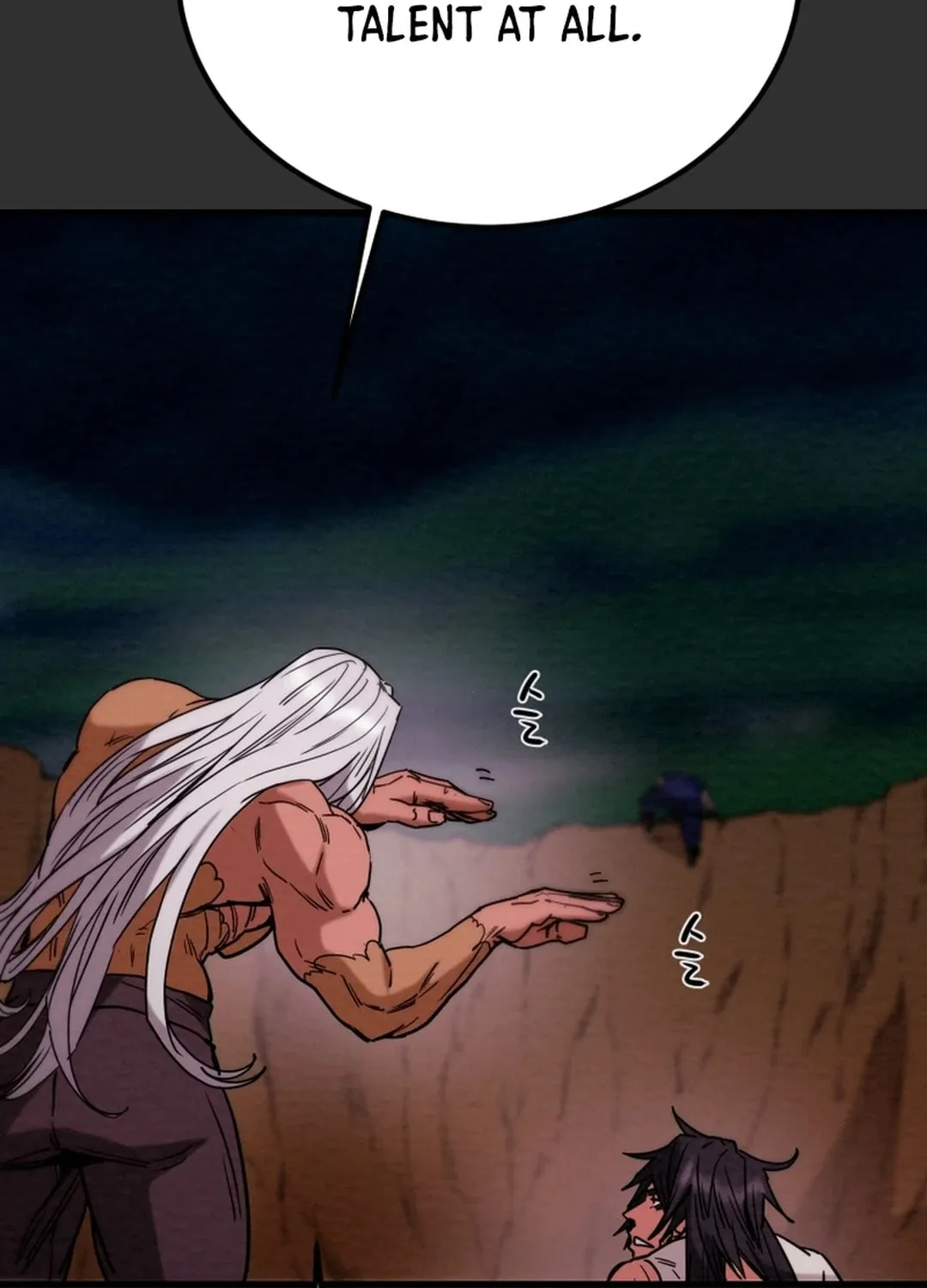 Read Heavenly Moon chapter 118 image 142 on Lezhin